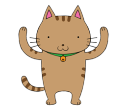 Funwari Cat sticker #8784643