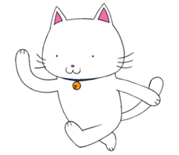 Funwari Cat sticker #8784647
