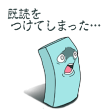 Mr.monolith sticker #8784807