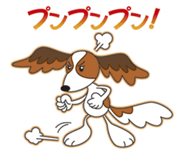 Papillon Dog Everyday Exciting sticker #8784969