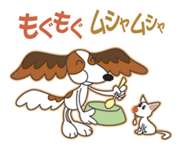 Papillon Dog Everyday Exciting sticker #8784971