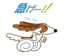 Papillon Dog Everyday Exciting sticker #8784972