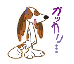 Papillon Dog Everyday Exciting sticker #8784973