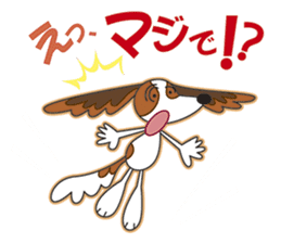 Papillon Dog Everyday Exciting sticker #8784976