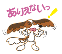 Papillon Dog Everyday Exciting sticker #8784977