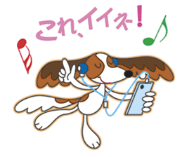 Papillon Dog Everyday Exciting sticker #8784978