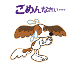 Papillon Dog Everyday Exciting sticker #8784980