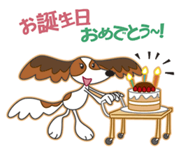 Papillon Dog Everyday Exciting sticker #8784982