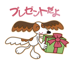 Papillon Dog Everyday Exciting sticker #8784983