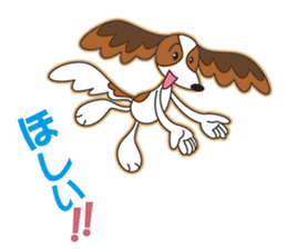 Papillon Dog Everyday Exciting sticker #8784984