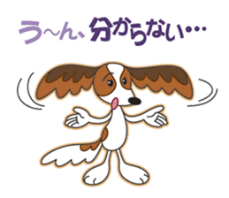 Papillon Dog Everyday Exciting sticker #8784988