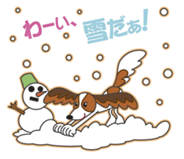 Papillon Dog Everyday Exciting sticker #8784989