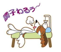 Papillon Dog Everyday Exciting sticker #8784993