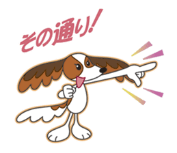 Papillon Dog Everyday Exciting sticker #8784994