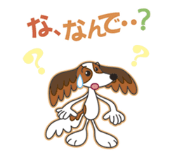 Papillon Dog Everyday Exciting sticker #8784995