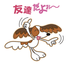 Papillon Dog Everyday Exciting sticker #8784999