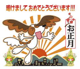 Papillon Dog Everyday Exciting sticker #8785001