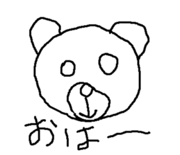 kumaotusan sticker #8785002