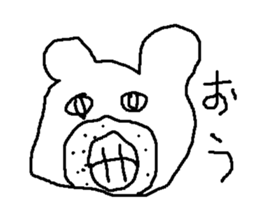 kumaotusan sticker #8785011