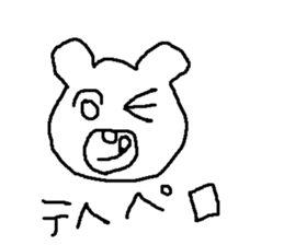 kumaotusan sticker #8785019