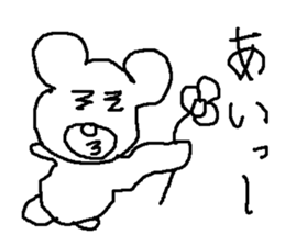 kumaotusan sticker #8785020