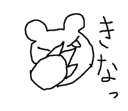 kumaotusan sticker #8785023