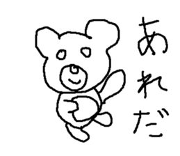 kumaotusan sticker #8785024