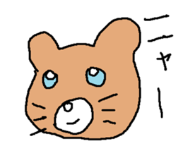 kumaotusan sticker #8785036