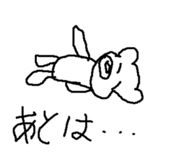 kumaotusan sticker #8785037