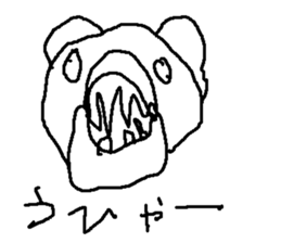 kumaotusan sticker #8785039