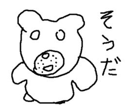 kumaotusan sticker #8785040