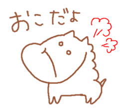 It is a cute horse illustrations3 sticker #8785128