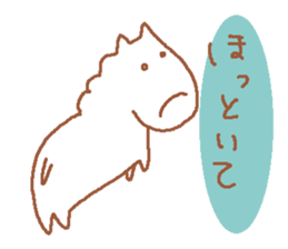 It is a cute horse illustrations3 sticker #8785135