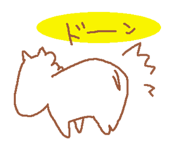 It is a cute horse illustrations3 sticker #8785136