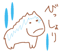 It is a cute horse illustrations3 sticker #8785139