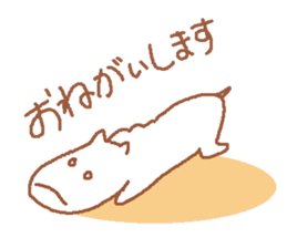 It is a cute horse illustrations3 sticker #8785144