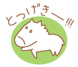 It is a cute horse illustrations3 sticker #8785150