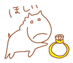 It is a cute horse illustrations3 sticker #8785158