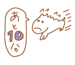 It is a cute horse illustrations3 sticker #8785160