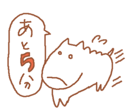 It is a cute horse illustrations3 sticker #8785161