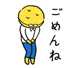 Fried three brothers sticker #8785186