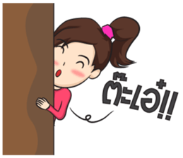 powers sticker #8785284