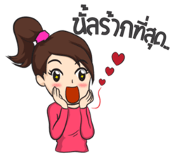 powers sticker #8785285