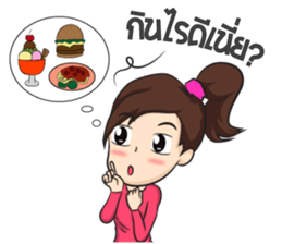 powers sticker #8785306