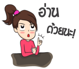 powers sticker #8785309