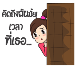 powers sticker #8785313