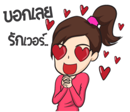 powers sticker #8785314