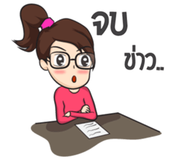 powers sticker #8785315