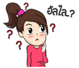 powers sticker #8785318