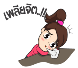 powers sticker #8785319